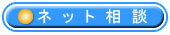 �l�b�g���k