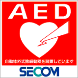 �`�d�c�ݒu���Ȉ�@