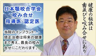 �{�����w��̋�����厏�ɉ@���̘_�����f�ڂ���܂���